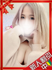 町田デリヘルギャルの宅急便｜あいりchanの写真