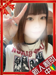 町田デリヘルギャルの宅急便｜なおchanの写真