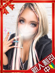町田デリヘルギャルの宅急便｜｜ぽろちchanの写真