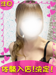 町田デリヘルギャルの宅急便｜｜み&nbsp;&nbsp;みchanの写真