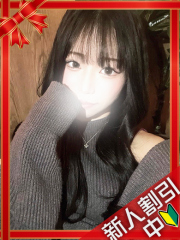 町田デリヘルギャルの宅急便｜｜あ&nbsp;&nbsp;いchanの写真