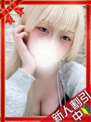 町田デリヘルギャルの宅急便｜｜ゆ  りchanの写真