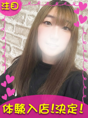 町田デリヘルギャルの宅急便｜｜もみじchanの写真