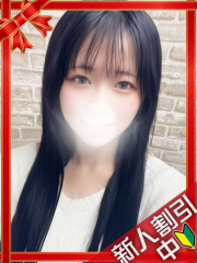 町田デリヘルギャルの宅急便｜｜お&nbsp;&nbsp;とchanの写真