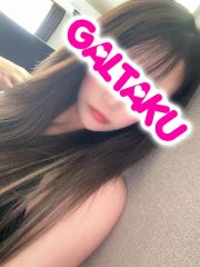 町田デリヘルギャルの宅急便｜｜ちなみchanの写真