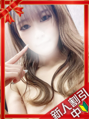 町田デリヘルギャルの宅急便｜｜さ  らchanの写真