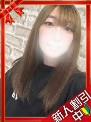 町田デリヘルギャルの宅急便｜｜もみじchanの写真