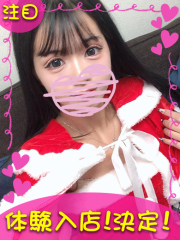 町田デリヘルギャルの宅急便｜｜せ&nbsp;&nbsp;らchanの写真