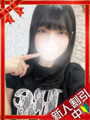町田デリヘルギャルの宅急便｜るるchanの写真