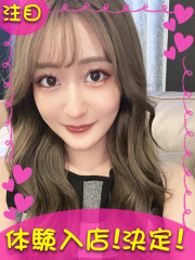 町田デリヘルギャルの宅急便｜｜はすみchanの写真