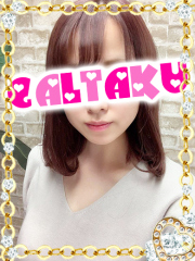 町田デリヘルギャルの宅急便｜｜ひなのchanの写真