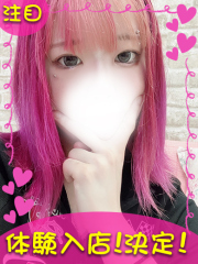 町田デリヘルギャルの宅急便｜｜ゆずきchanの写真