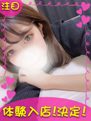 町田デリヘルギャルの宅急便｜｜も  もchanの写真