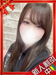 町田デリヘルギャルの宅急便｜｜の&nbsp;&nbsp;あchanの写真