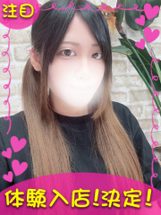 町田デリヘルギャルの宅急便｜｜ひ  なchanの写真