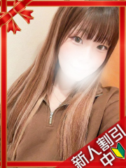 町田デリヘルギャルの宅急便｜｜な  おchanの写真