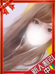町田デリヘルギャルの宅急便｜｜くれはchanの写真