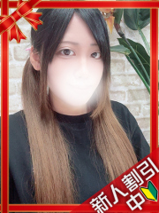 町田デリヘルギャルの宅急便｜｜ひ  なchanの写真