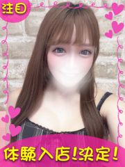 町田デリヘルギャルの宅急便｜｜ももせchanの写真