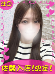 町田デリヘルギャルの宅急便｜｜あんなchanの写真
