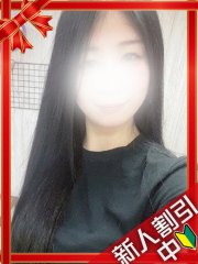町田デリヘルギャルの宅急便｜みさchanの写真