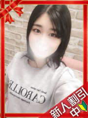 町田デリヘルギャルの宅急便｜｜あ&nbsp;&nbsp;ずchanの写真