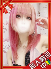 町田デリヘルギャルの宅急便｜｜も  あchanの写真