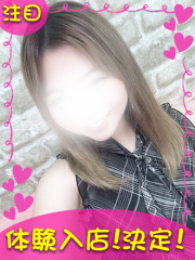 町田デリヘルギャルの宅急便｜｜ま&nbsp;&nbsp;やchanの写真