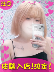 町田デリヘルギャルの宅急便｜ゆりchanの写真