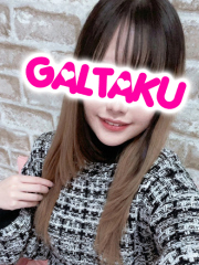 町田デリヘルギャルの宅急便｜｜ことねchanの写真