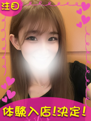 町田デリヘルギャルの宅急便｜りたchanの写真