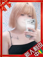 町田デリヘルギャルの宅急便｜｜ゆ  りchanの写真
