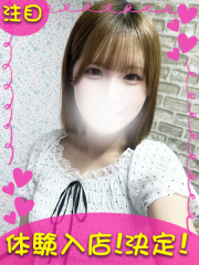 町田デリヘルギャルの宅急便｜｜も&nbsp;&nbsp;ねchanの写真