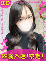 町田デリヘルギャルの宅急便｜｜る&nbsp;&nbsp;かchanの写真