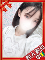 町田デリヘルギャルの宅急便｜ねるchanの写真