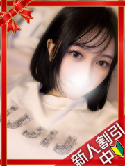 町田デリヘルギャルの宅急便｜いおりchanの写真