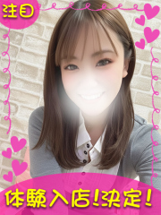 町田デリヘルギャルの宅急便｜いつきchanの写真