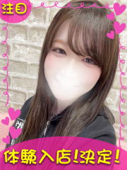 町田デリヘルギャルの宅急便｜のあchanの写真