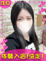 町田デリヘルギャルの宅急便｜ありすchanの写真