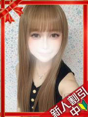 町田デリヘルギャルの宅急便｜ゆゆchanの写真