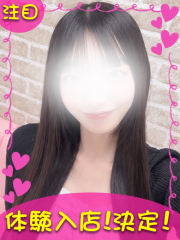 町田デリヘルギャルの宅急便｜ひまりchanの写真
