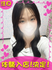 町田デリヘルギャルの宅急便｜こはるchanの写真