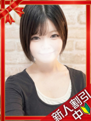 町田デリヘルギャルの宅急便｜まなchanの写真