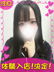 町田デリヘルギャルの宅急便｜すみれchanの写真