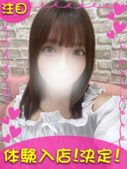 町田デリヘルギャルの宅急便｜ゆあchanの写真