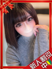 町田デリヘルギャルの宅急便｜まりんchanの写真