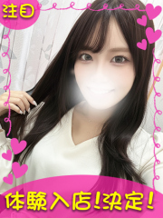 町田デリヘルギャルの宅急便｜あんなchanの写真