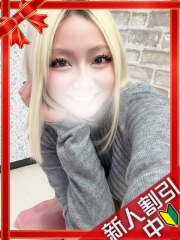 町田デリヘルギャルの宅急便｜えれなchanの写真