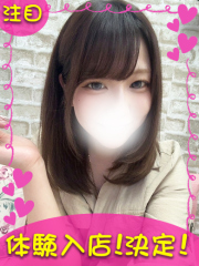 町田デリヘルギャルの宅急便｜いろはchanの写真