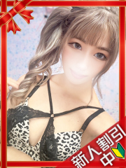 町田デリヘルギャルの宅急便｜るあchanの写真